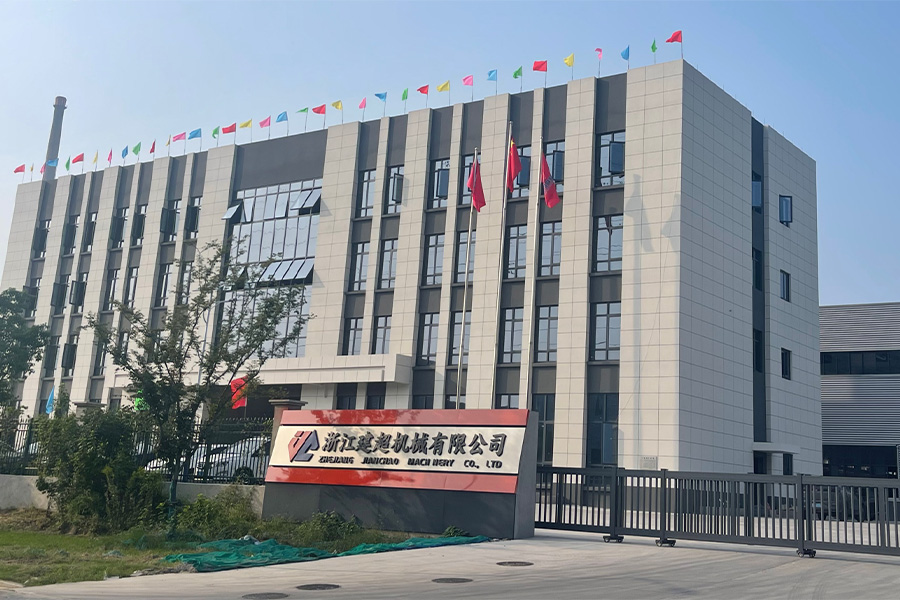 浙江建超机械有限公司